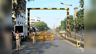 Lalbagh flyover closed: मुंबई- लालबाग उड्डाणपूल तीन महिने वाहतूकीसाठी बंद