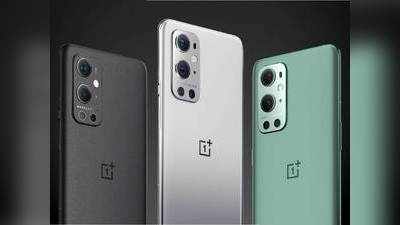 OnePlus 9 Pro: వన్ ప్లస్ 9, 9 ప్రో వచ్చేశాయ్... కంపెనీ స్థాయిని మరింత పెంచే ఫీచర్లు.. మరి ధర?