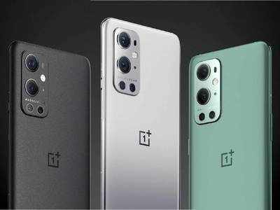 OnePlus 9 Pro: వన్ ప్లస్ 9, 9 ప్రో వచ్చేశాయ్... కంపెనీ స్థాయిని మరింత పెంచే ఫీచర్లు.. మరి ధర?