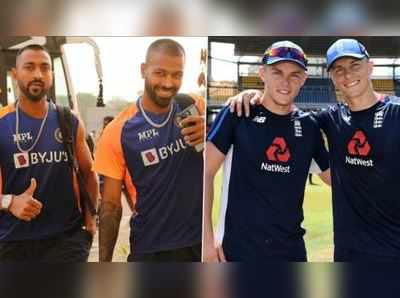 Ind vs Eng: એક મેચની બંને ટીમોમાં 2-2 સગા ભાઈઓ, ચારેય વચ્ચે છે ખાસ કનેકશન 