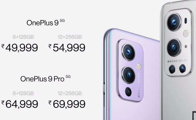 OnePlus 9, OnePlus 9 Pro Price In India