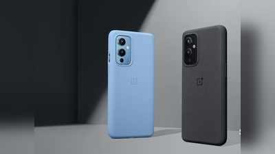 OnePlus 9, OnePlus 9 Pro, OnePlus 9R লঞ্চ হল ভারতে, জানুন দাম ও স্পেসিফিকেশনস