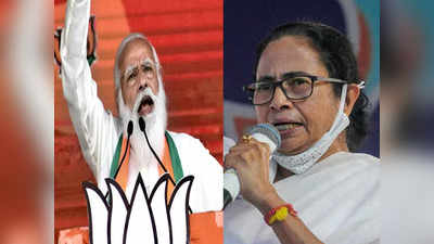 Bengal Chunav Opinion Poll Result: बंगाल में कांटे की लड़ाई! जानें TMC और BJP में अब कितनी सीटों का फासला