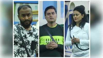 Bigg Boss 8: ಪ್ರಶಾಂತ್ ಸಂಬರಗಿ ಮೇಲೆ ನಿಧಿ ಸುಬ್ಬಯ್ಯ-ರಘು ಗೌಡ ಮುನಿಸಿಕೊಂಡಿದ್ದೇಕೆ?