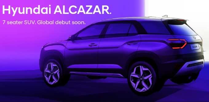 Hyundai Alcazar