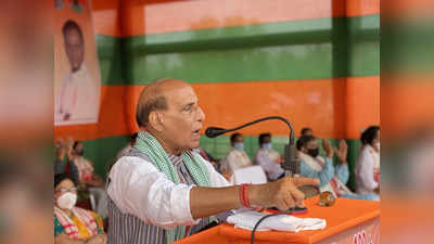 Assam Elections 2021: बांग्लादेशी घुसपैठियों पर बोले राजनाथ- BJP दोबारा असम की सत्ता में आई तो...