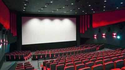 Telangana Movie Theaters Closed: తెలంగాణలో థియేటర్లు మళ్లీ బంద్‌?