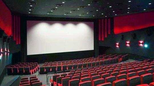 Telangana Movie Theaters Closed: తెలంగాణలో థియేటర్లు మళ్లీ బంద్‌? 