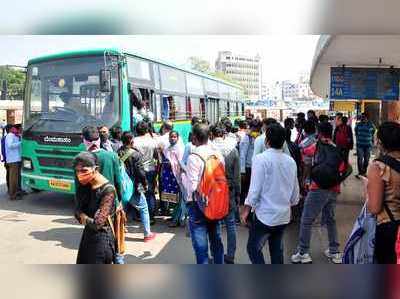 ಬೆಂಗಳೂರಿನಲ್ಲಿ ಬಸ್‌ಗಾಗಿ ನಿತ್ಯ ಪರದಾಟ; ರಾತ್ರಿ ಪಾಳಿ ಮುಗಿಸಿ ಬರುವವರಿಗೆ ಬಿಎಂಟಿಸಿ ಬಸ್‌ ಸಿಗದೆ ಗೋಳಾಟ