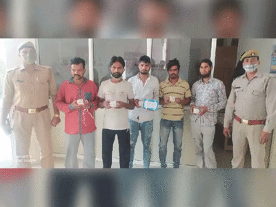Noida news: पुलिस ने सुल्फा गैंग के 5 बदमाश को किया गिरफ्तार, गाजियाबाद से नोएडा के बीच ऐसे यात्रियों को बनाते थे निशाना