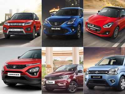 होली से पहले Maruti Suzuki और Tata की इन 17 कारों पर मिल रहा है बंपर डिस्काउंट, 70000 रुपये तक की होगी बचत