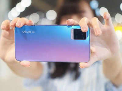 Vivo ची ग्राहकांना भेट, 44MP सेल्फी कॅमेराचा Vivo V20 स्मार्टफोनच्या किंमतीत मोठी कपात
