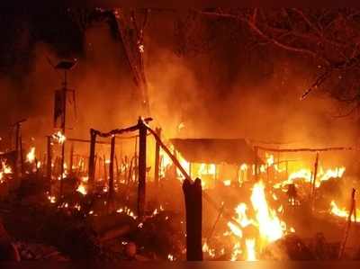Bahraich news: शॉर्ट सर्किट से लगी आग में 25 घर जलकर खाक, बाढ़ पीड़‍ित हुए बेघर