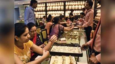 Gold rate in chennai: தொடர்ந்து உயரும் தங்கம் விலை!