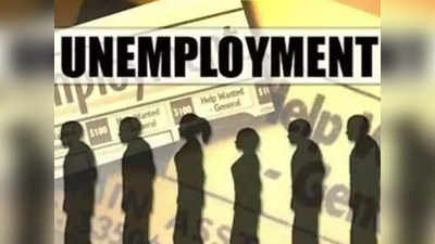 कोविड-19 लॉकडाउन का एक साल: देश में अभी भी रोजगार का संकट, फरवरी 2021 में 6.9% रही बेरोजगारी दर
