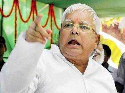 Bihar Vidhansabha बवाल : लालू ने किया तीखा हमला, लिखा- नीतीश RSS के छोटे रिचार्ज
