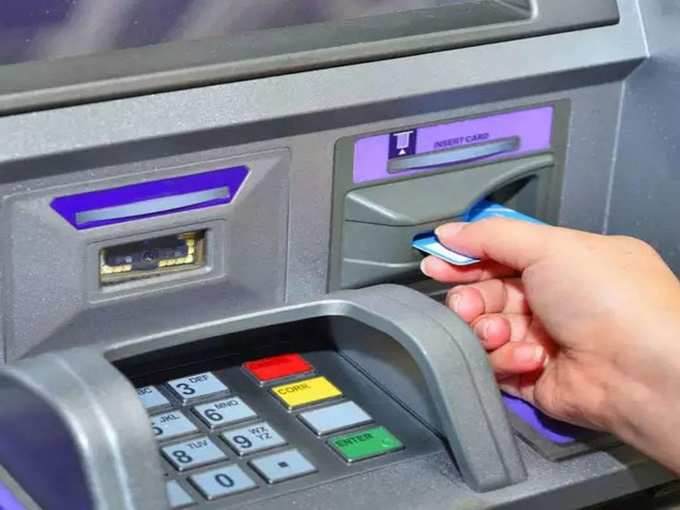 ​तीन माह के लिए अनलिमिटेड ATM विदड्रॉअल की मिली सुविधा