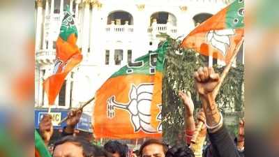 ভোটের মুখে পদত্যাগ বঙ্গ BJP নেতার