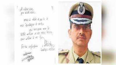 DGP कार्यालय को जाकर दें अपना योगदान.. रिटायरमेंट के बाद अमिताभ ठाकुर ने यूं लौटाया सरकारी ड्राइवर