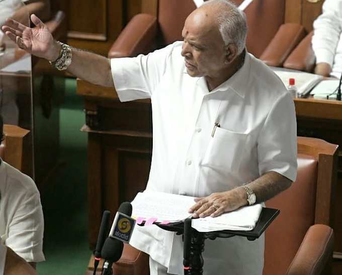 Yediyurappa