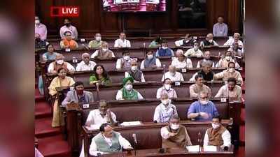 nct bill 2021 : भारी हंगामे और विपक्ष के बहिष्कार के बीच दिल्ली में LG को पावरफुल बनाने वाला बिल राज्यसभा से भी पास