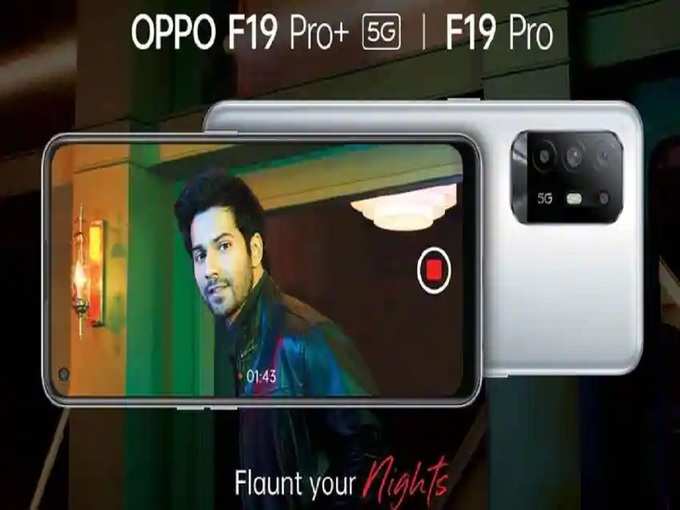 oppo F19 Pro+ 5G and Oppo F19 Pro Sale Price India