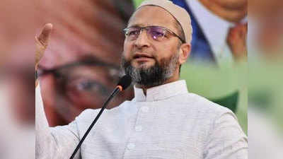 West Bengal Opinion Poll : बंगाल में AIMIM के आने से बदलेगी चुनावी फिजा? जानिए, BJP को फायदा होगा या नुकसान