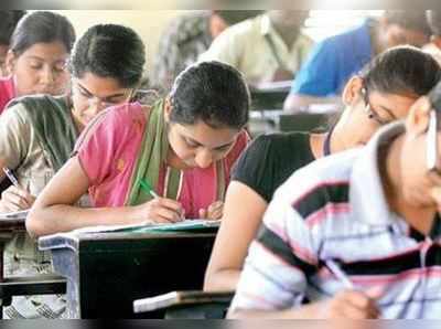 IIT, IIM, JEE અને NEET માટે કોચિંગ ક્લાસ શરૂ કરાશે ગુજરાત સરકાર