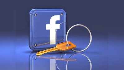 Facebook Profile লক করবেন কী ভাবে? জানুন সঠিক পদ্ধতি