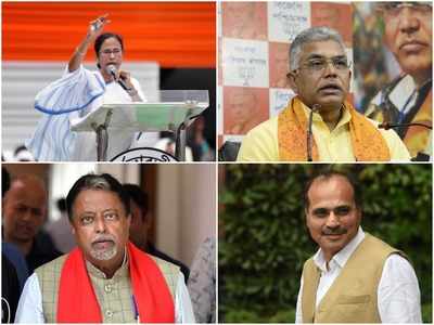 West Bengal Opinion Poll : ममता बनर्जी या दिलीप घोष, मुकुल रॉय या अधीर रंजन, बंगाली किसे बनाना चाहते हैं अपना CM