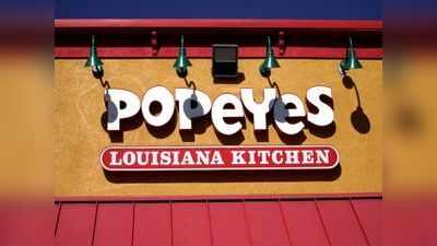 Popeyes के खाने के हैं फैन; फिकर नॉट, जल्द ही भारत में भी खुलने वाला है रेस्टोरेंट