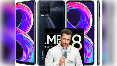 Realme 8 Pro भारतात लाँच, १०८ MP कॅमेरासह खूप सारे फीचर्स, किंमत आणि सेल तारीख पाहा