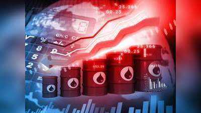 Crude Oil Import of India: ओपेक देशों ने नहीं मानी धर्मेंद्र प्रधान की बात, कच्चे तेल के लिए भारत ने ढूंढ लिया नया ठिकाना!