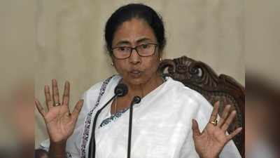 West Bengal Assembly Election: पांच साल में लगभग आधी हो गई ममता बनर्जी की संपत्ति, आई 45.08 प्रतिशत तक की कमी