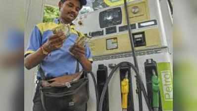 Petrol Diesel Price: लगातार दूसरे दिन सस्ता हुआ पेट्रोल-डीजल, जानिए अपने शहर का रेट