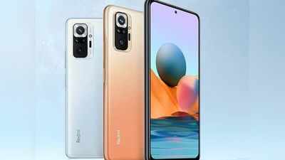 21,999 रुपये वाले Redmi Note 10 Pro Max की दूसरी सेल आज, 10 हजार रुपये का बेनिफिट