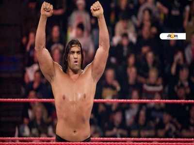 ভারতীয় হিসেবে প্রথম! WWE Hall of Fame-এ সম্মানিত হবেন The Great Khali