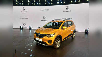 बॅड न्यूज, Renault च्या सर्व कार महाग होणार, स्वस्तात खरेदीची अखेरची संधी