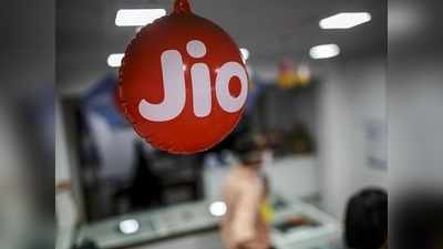 Reliance Jio-র 555 টাকার প্ল্যানে বিরাট অফার! 126GB ইন্টারনেট, আনলিমিটেড ভয়েস কল