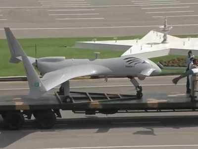 Pakistan Drone: पाकिस्तान ने पहली बार दुनिया को दिखाया अपना नया ड्रोन, श्रीनगर तक भर सकता है उड़ान