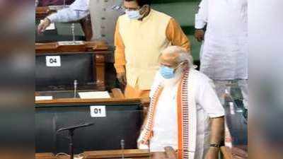 प्रधानमंत्री हैं कहां? क्या बंगाल ढूंढने जाएं? कांग्रेस सांसद के इतना कहते ही संसद में आ गए मोदी