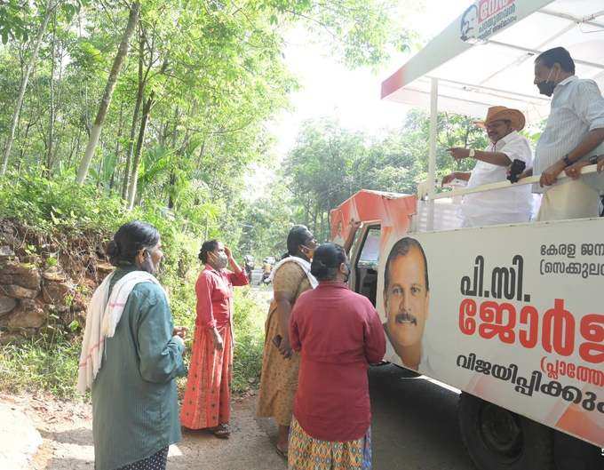 ​ബോംബെറിഞ്ഞ് പഠിക്കുന്നവര്‍