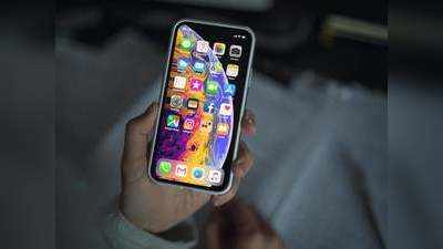 iPhone में ऐसे लॉक करें अपनी पर्सनल फोटो, आपके आलावा किसी को नहीं दिख पाएगी