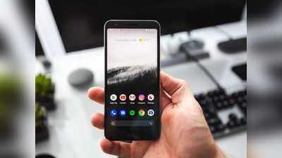 Smartphone : इन Budget Range Smartphone में मिले रहे हाई फई लेटेस्ट स्मार्ट फीचर, जानें क्या है खास