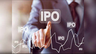 IPO Listing शेअर बाजारात दोन कंपन्यांचे पदार्पण; एकाने करुन दिला फायदा तर दुसऱ्याने केली निराशा