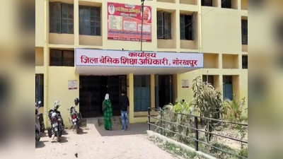 Gorakhpur news : स्कूल बंद होने से भड़के प्रबंधक का वीडियो वायरल, BSA ने दिए कार्रवाई के निर्देश
