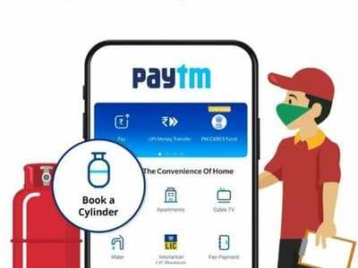 Paytm থেকে LPG Gas Cylinder বুক করলেই 700 টাকা ছাড়!