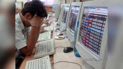 Share Market Big Fall: ये कोरोना का कहर है या कुछ और? शेयर बाजार में बस 2 दिनों में निवेशकों के 7 लाख करोड़ रुपये डूबे