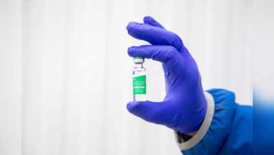 coronavirus vaccine : अॅस्ट्राझेनेकाची कोविशिल्ड लस सुरक्षित, रक्ताच्या गुठळ्यांच्या धोका नाही