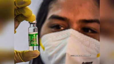 coronavirus vaccine : भारताने करोनावरील लसीच्या निर्यातीवर बंदी घातलेली नाही, सूत्रांची माहिती